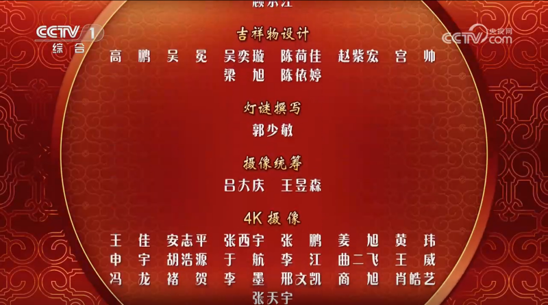 微信图片_20250213125714_副本.png