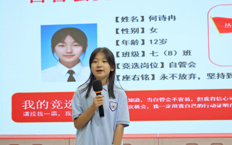 1789693349146223.png 微信图片_2026-09-18_085614_596.png