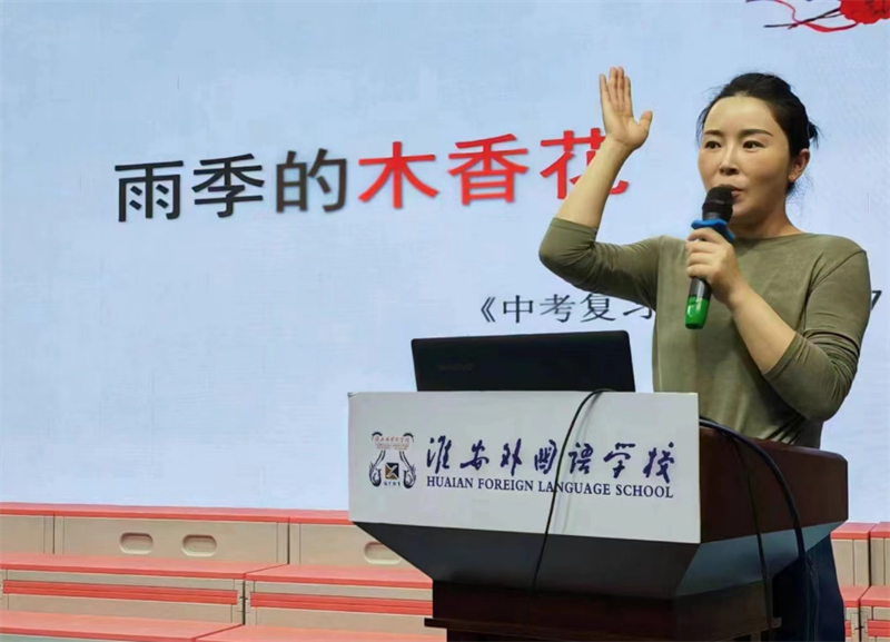 1695467696633403.png