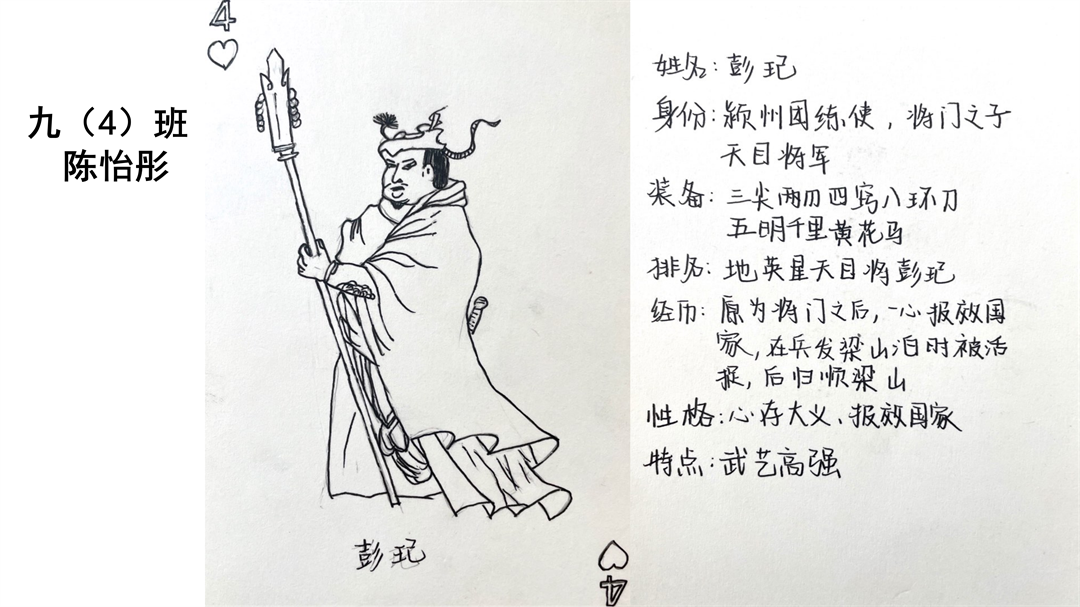 1699951796174516.png