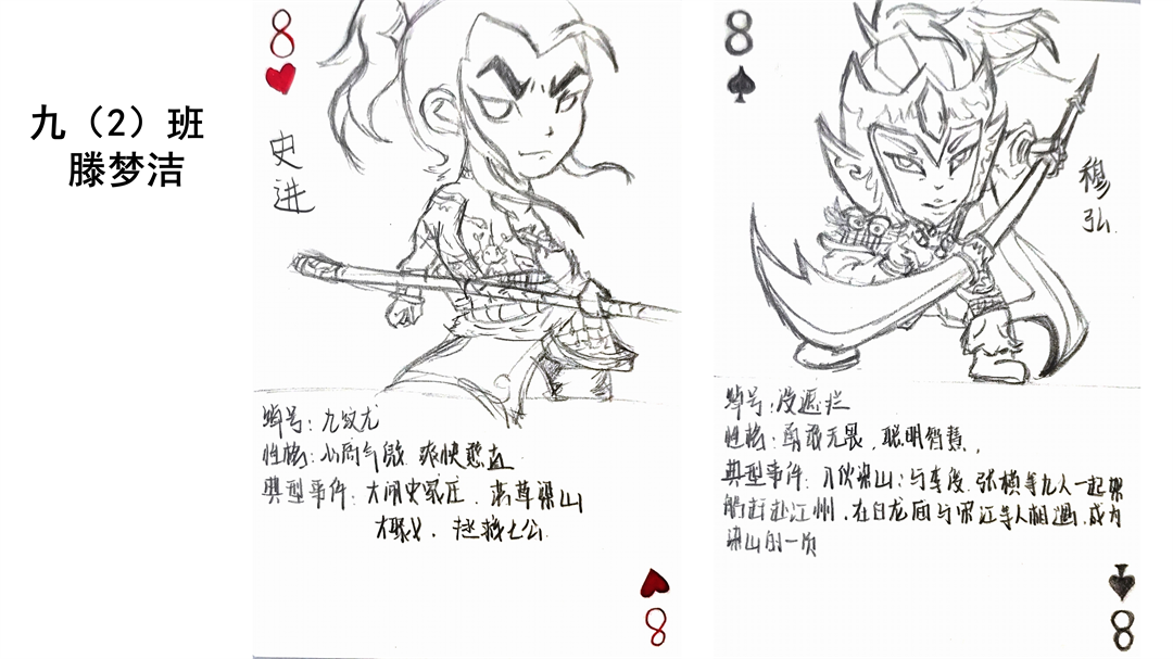 1699951796645424.png