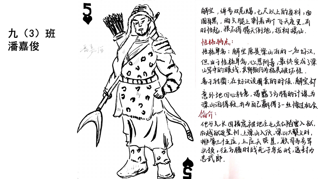 1699951796938518.png
