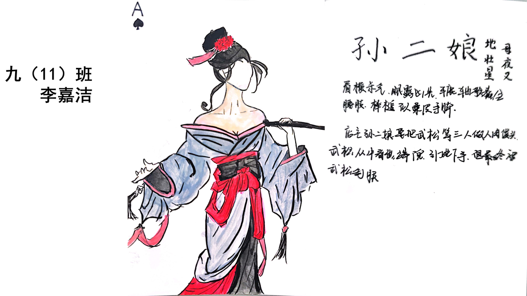 1699951797226884.png