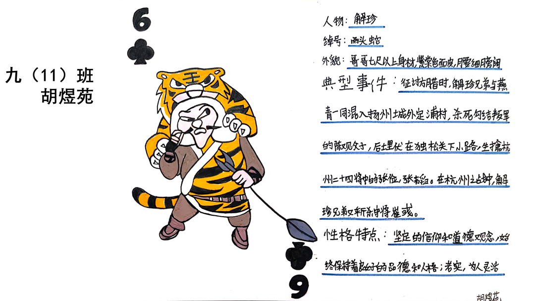 1699951797438337.png