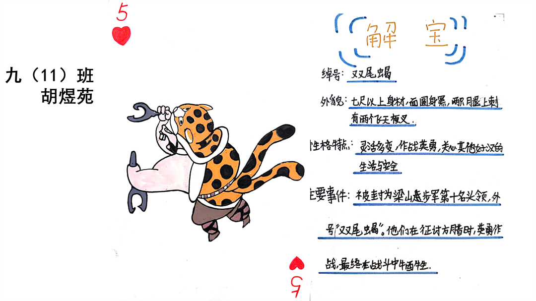 1699951797582633.png