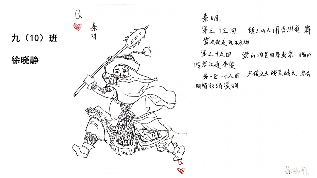 1699951797628094.png