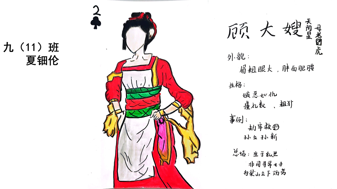 1699951797969403.png