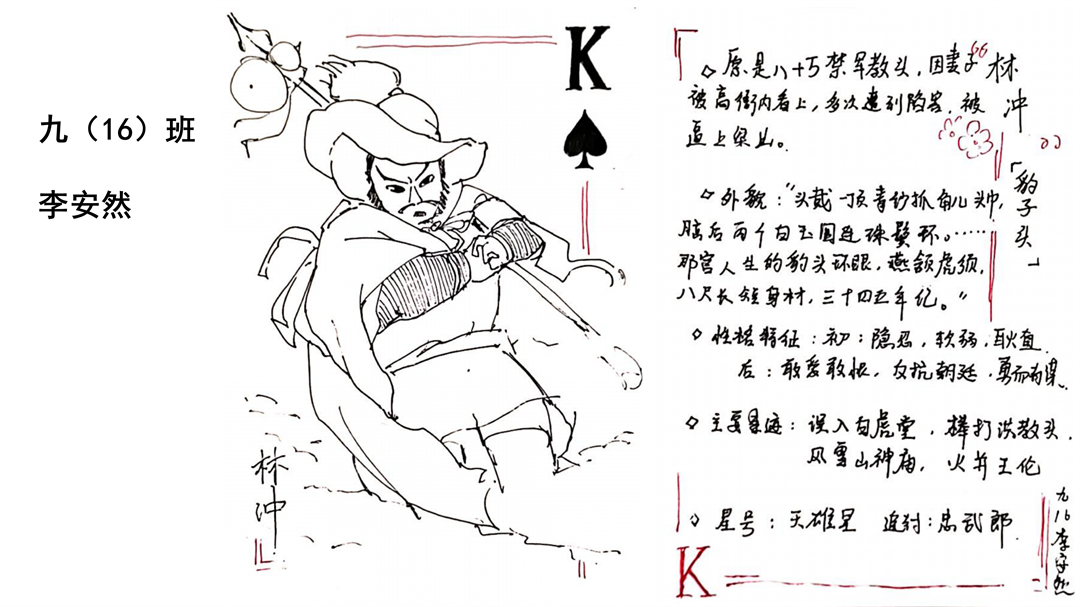 1699951798518365.png
