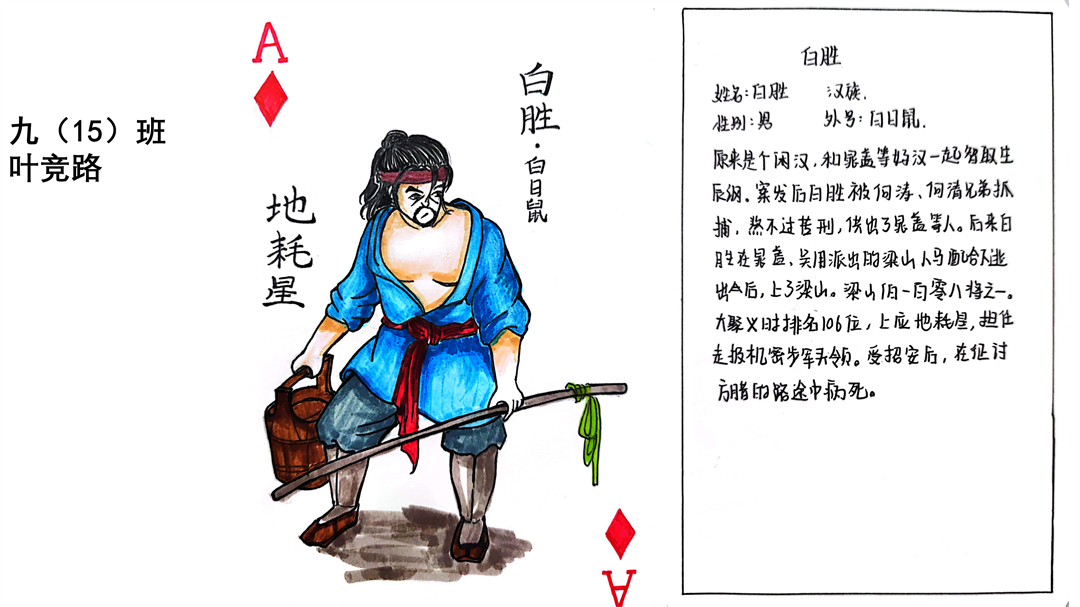 1699951798553792.png