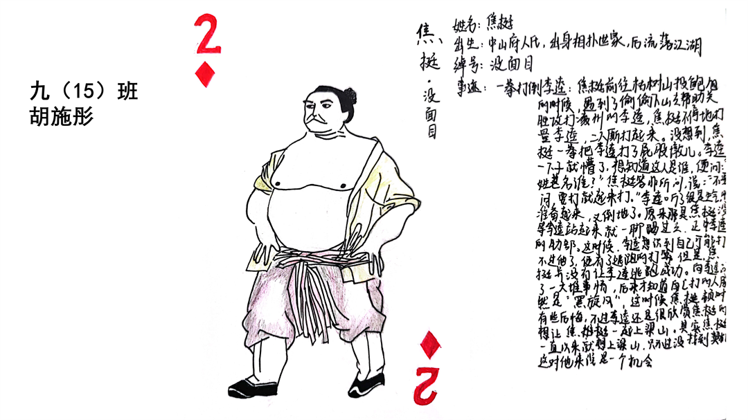 1699951798672799.png