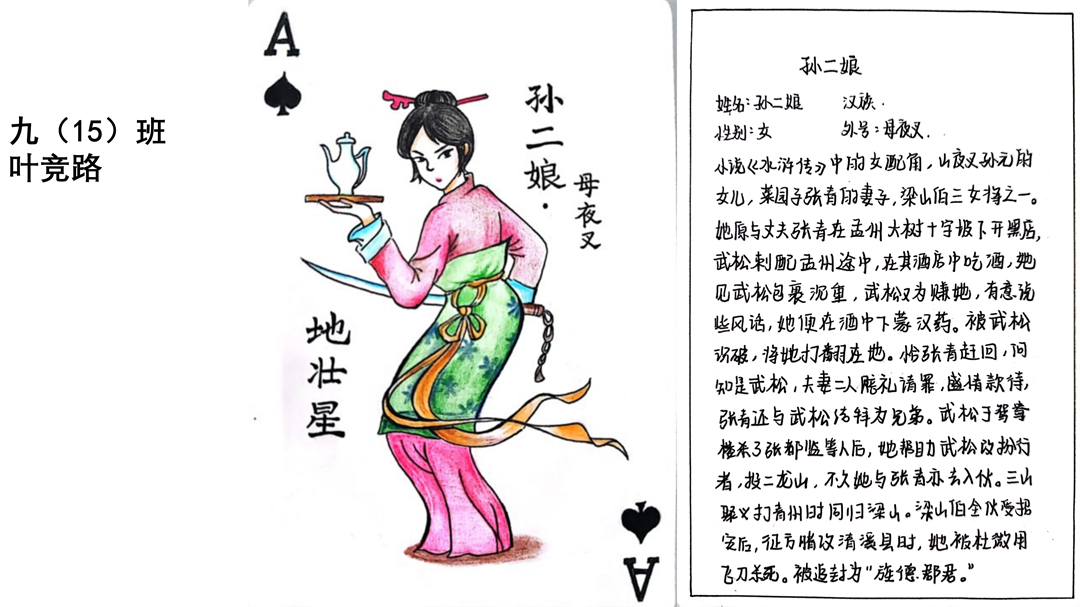 1699951798707679.png