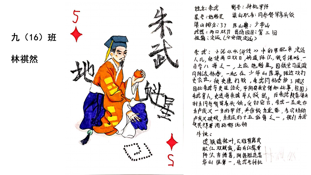 1699951798744550.png