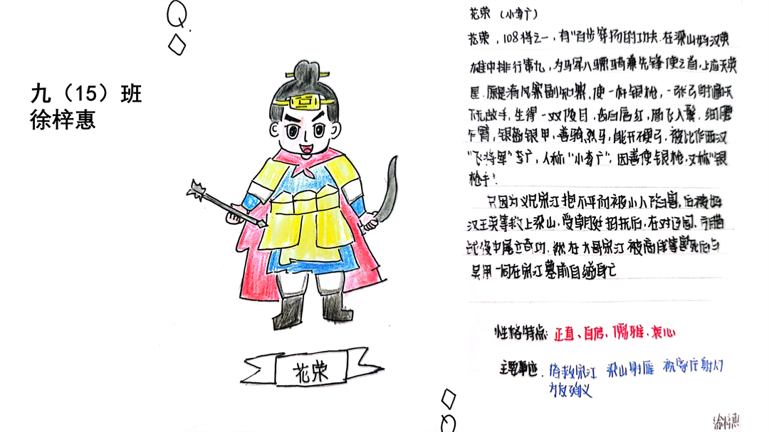 1699951798828386.png