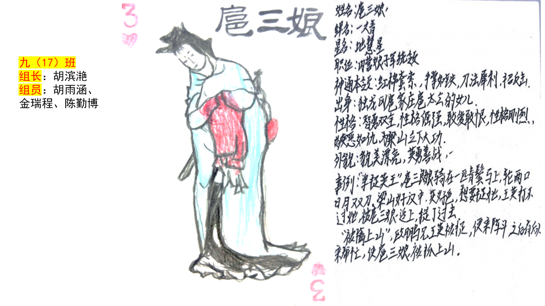1699951799154235.png