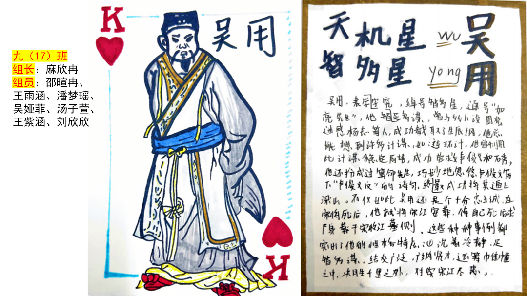 1699951799468478.png