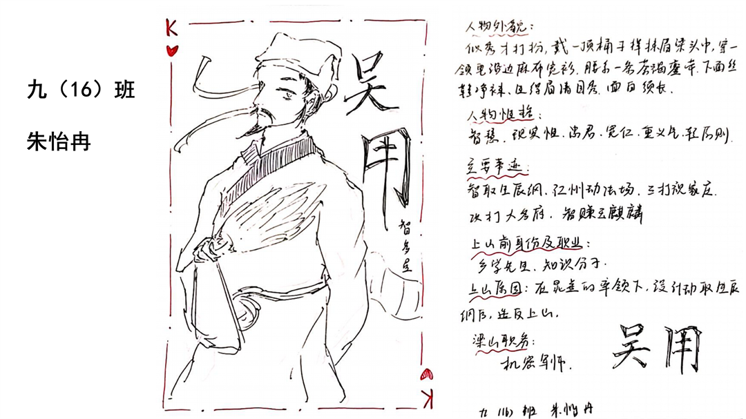 1699951799539833.png