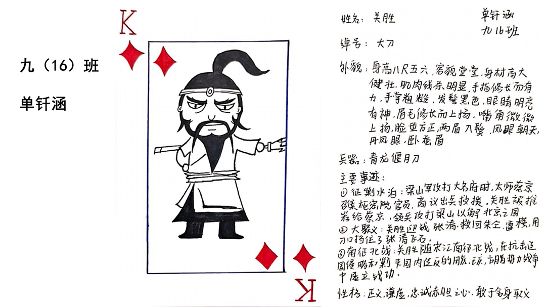 1699951799848758.png