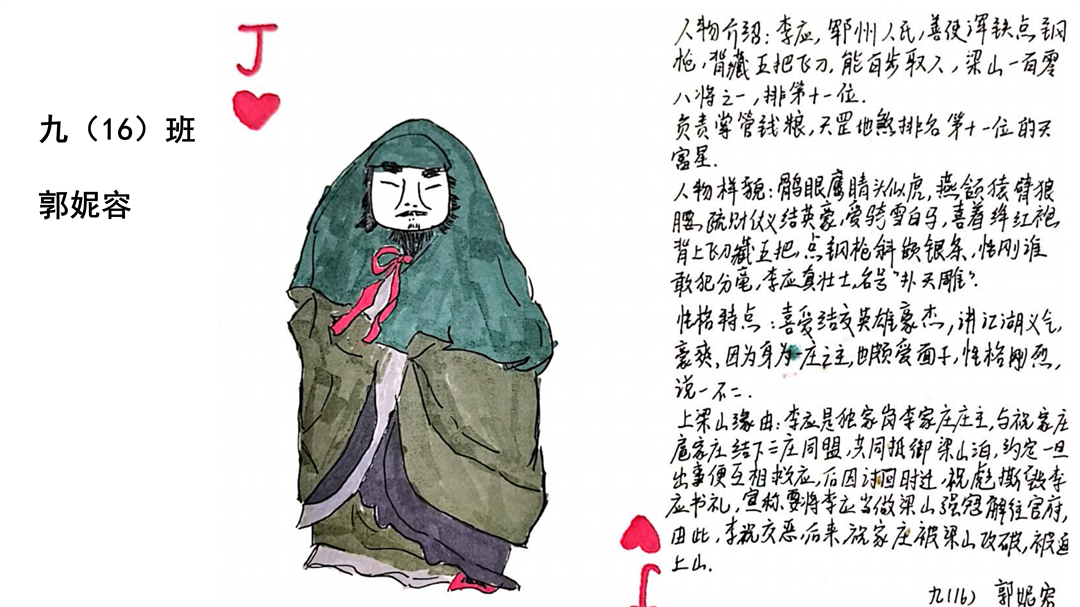 1699951799963494.png