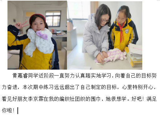 1701219943658538.png 图片17.png