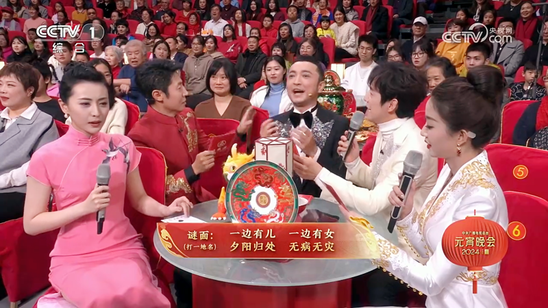 1708830450148579.png 微信图片_20240225102343_副本.png
