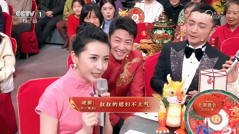 1708830487498826.png 微信图片_20240225102430_副本.png