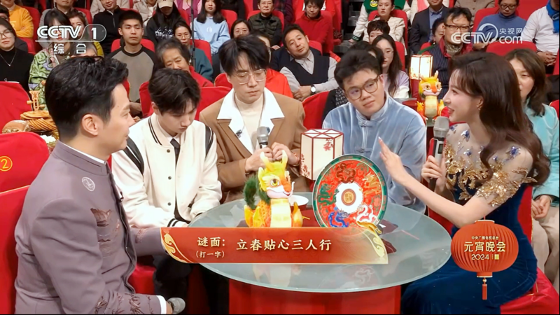 1708830542946318.png 微信图片_20240225102402_副本.png