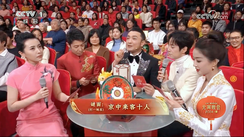 1708830782801348.png 001_副本.png