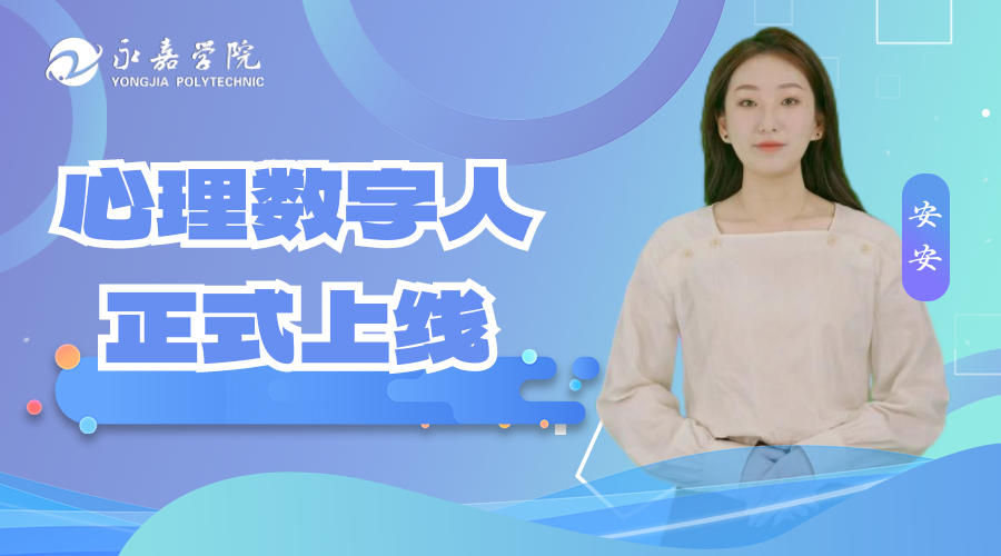 1713402356724917.png 终按.png