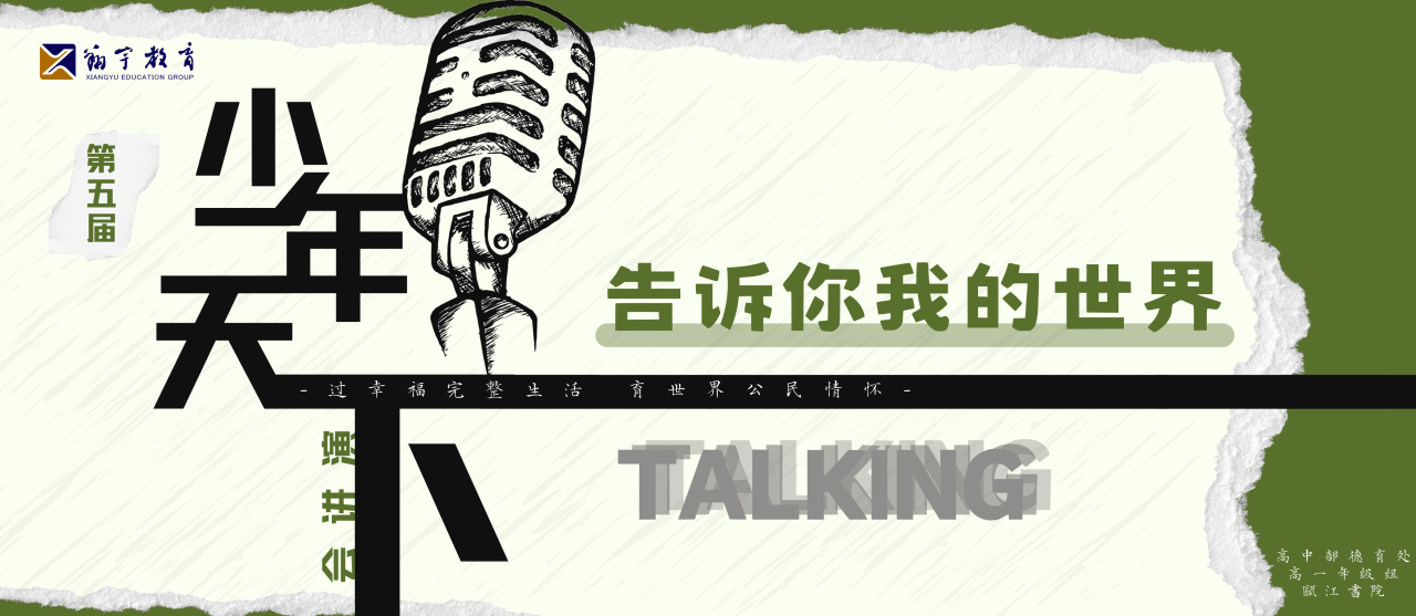 1716861061104948.png 微信图片_20240528095037.png
