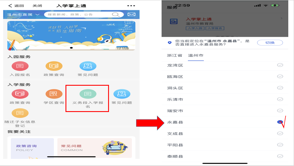 微信图片_20240605092414.png