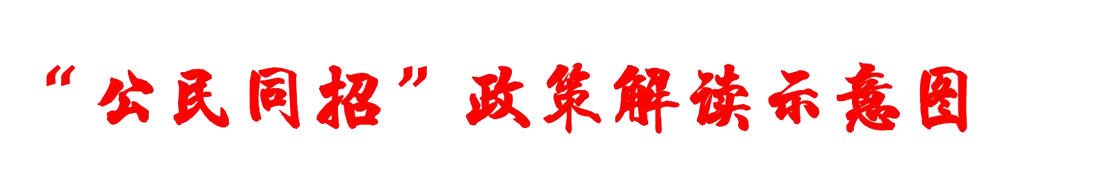 1717551180332323.png