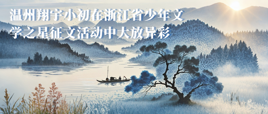 1725432022850443.png 新品发布会.png