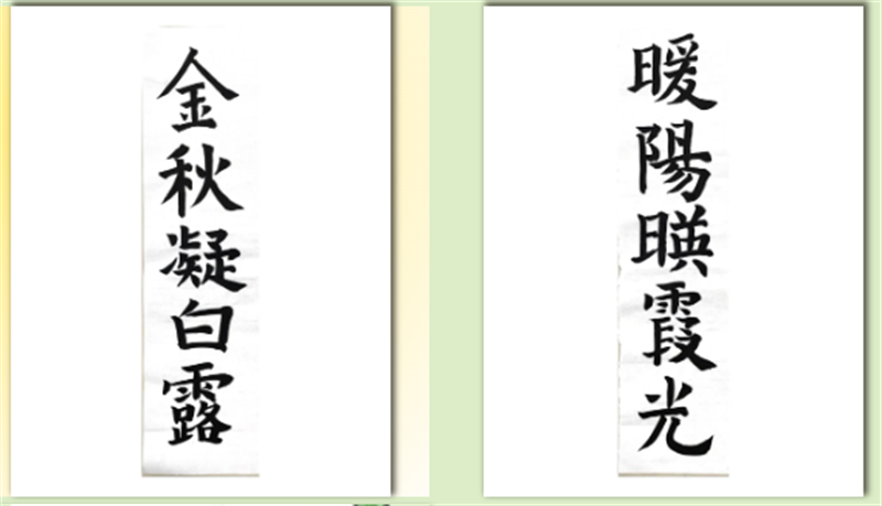 1726627347717999.png