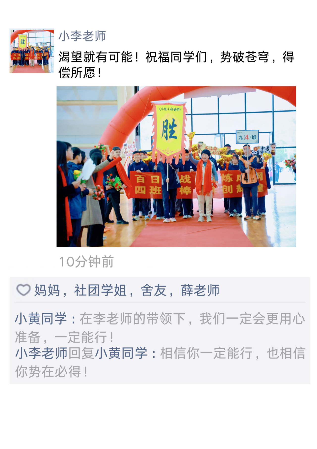 1746013139982165.png