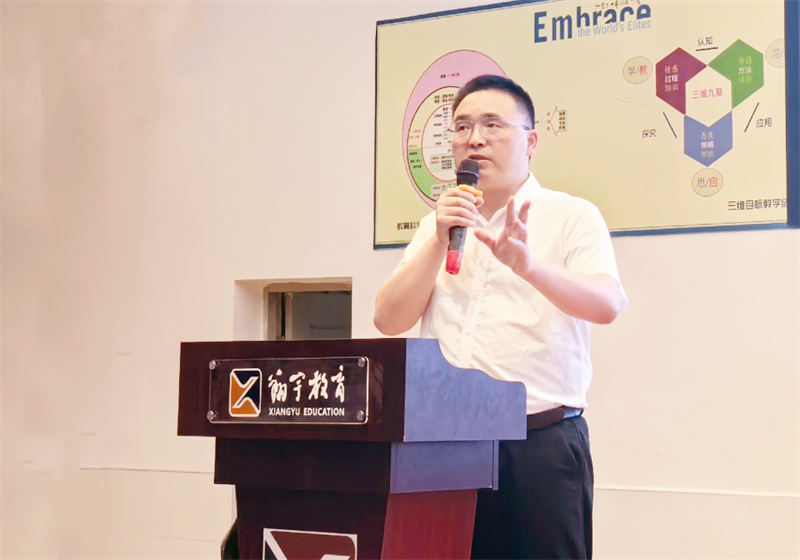 1746497408286305.png 图片19.png