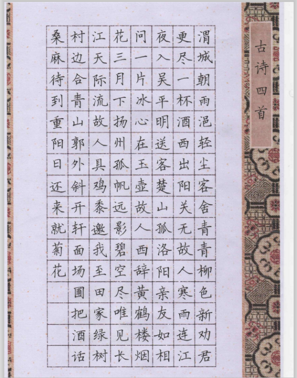 1747714829639504.png 1747706295579.png