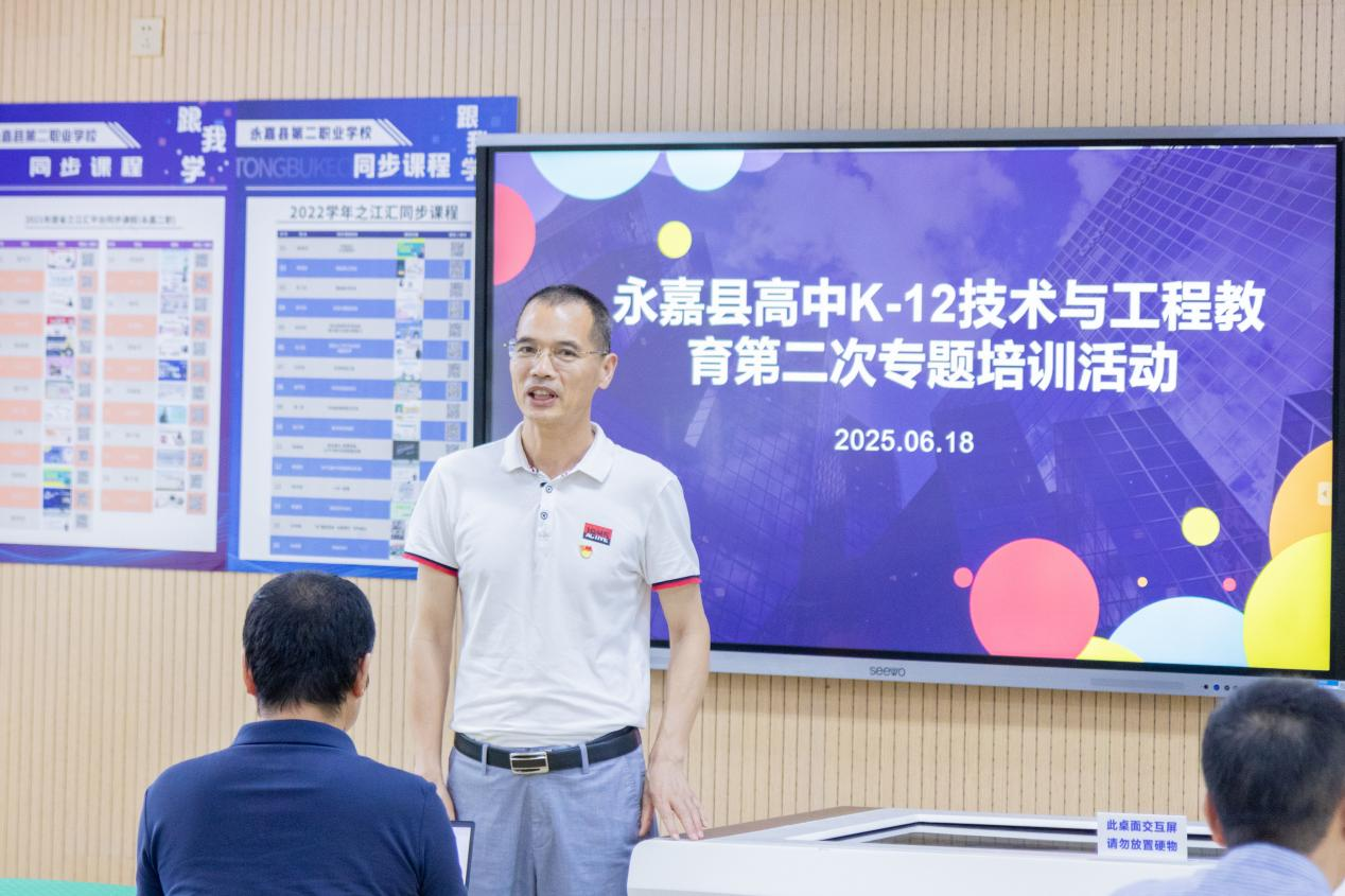 1750663514241815.png 微信图片_20250623152448.png