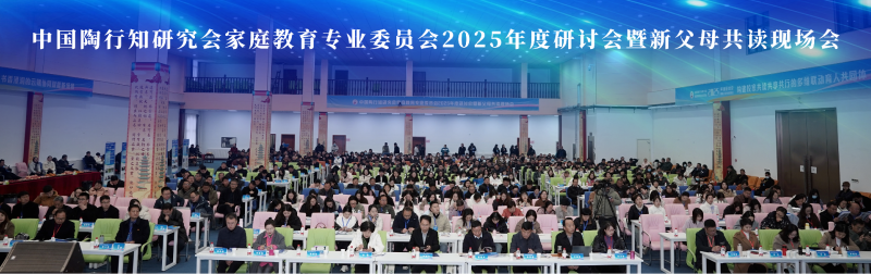 微信图片_2025-11-27_145538_204.png