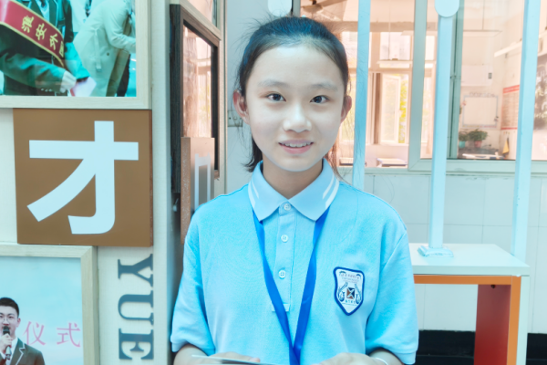 微信图片_2026-09-04_081453_037.png