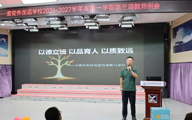 微信图片_2026-09-19_091208_479.png
