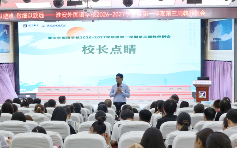微信图片_2026-09-19_091211_799.png