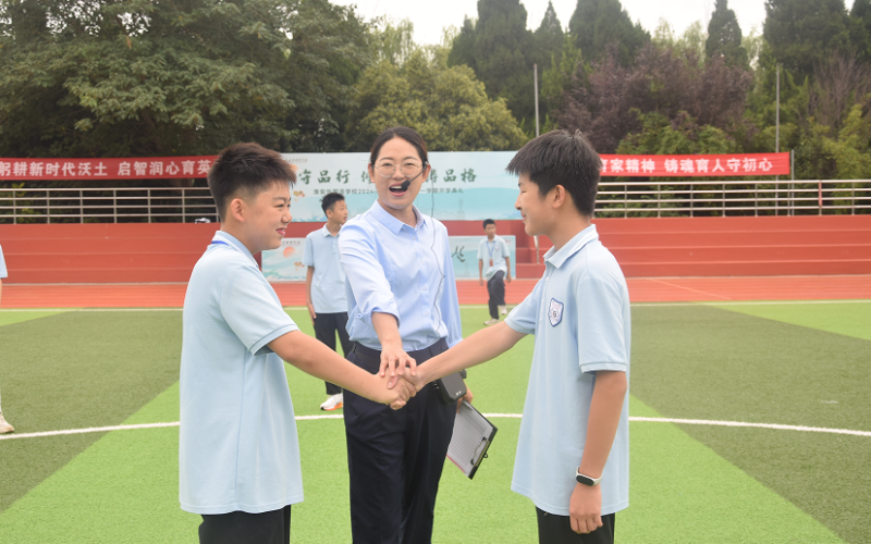 微信图片_2026-09-22_083948_687.png
