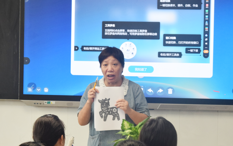 微信图片_2026-09-22_084012_157.png
