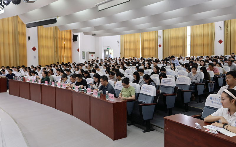 微信图片_2026-09-24_120538_209.png