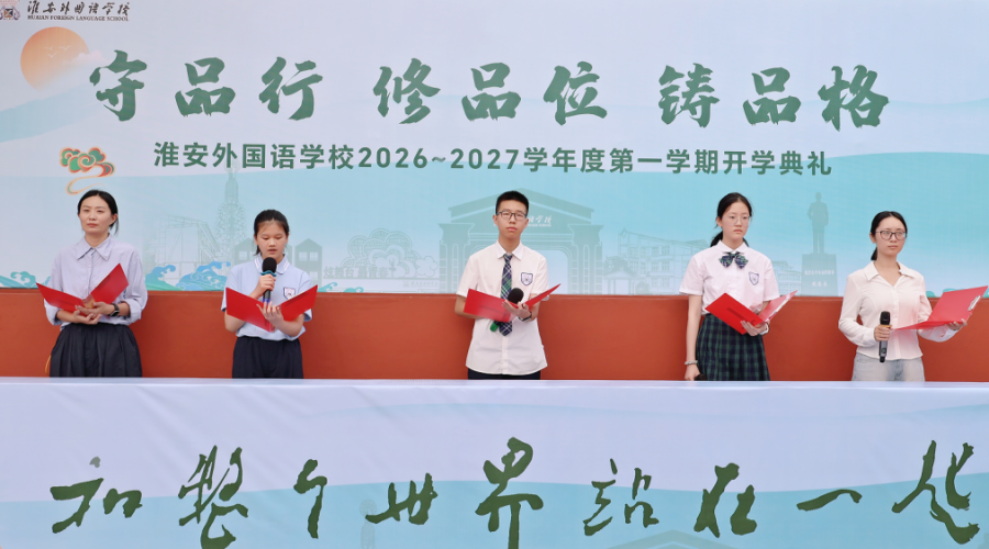 微信图片_2026-10-14_110724_759.png