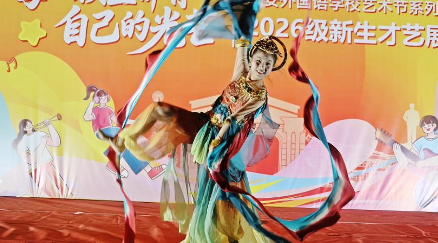 微信图片_2026-10-14_143857_774.png