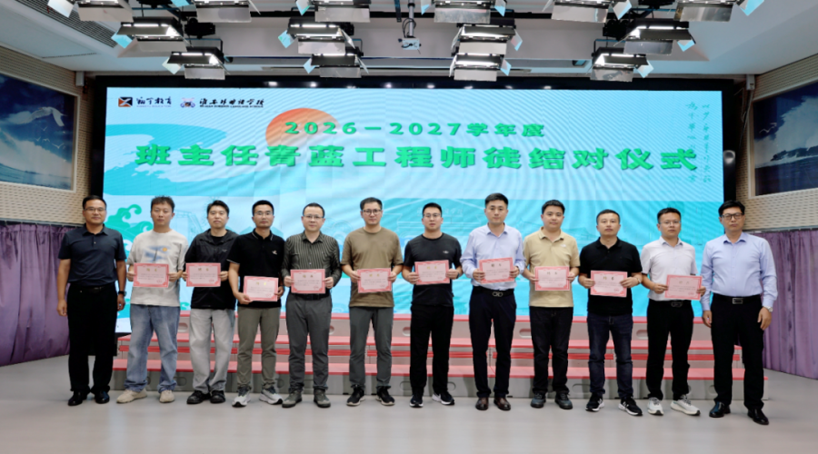 微信图片_2026-10-14_144023_203.png