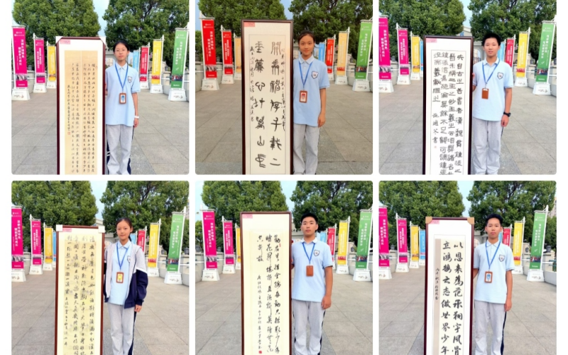 微信图片_2026-10-16_143703_583.png