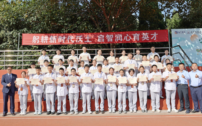 微信图片_2026-10-16_143707_319.png